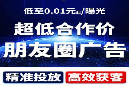 金融领域信息流代理的解决方案与案例分享